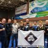 HKB-Team in Stettin / Polen